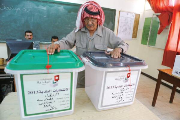 النتائج الأولية لانتخابات الزرقاء والبلقاء ومادبا (تحديث)