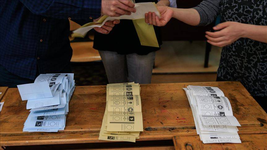 نتائج أولية لانتخابات البلدية  تحديث مستمر