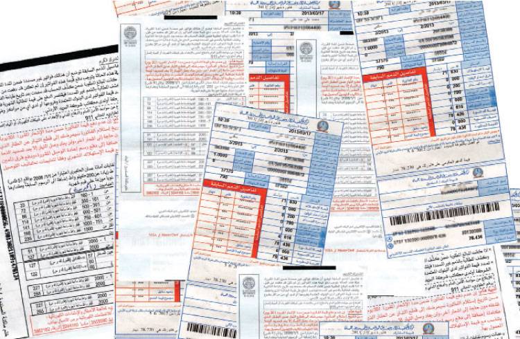 أسبوع يفصل عن التعرفة الكهربائية الجديدة وتحذير من ارتفاع الفواتير