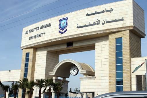 بدء فعاليات ملتقى منظومة الدفع الإلكتروني