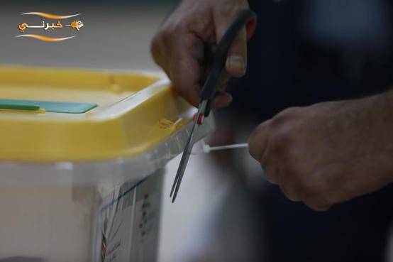 10 حزبيين حصدوا مناصب رئيس بلدية