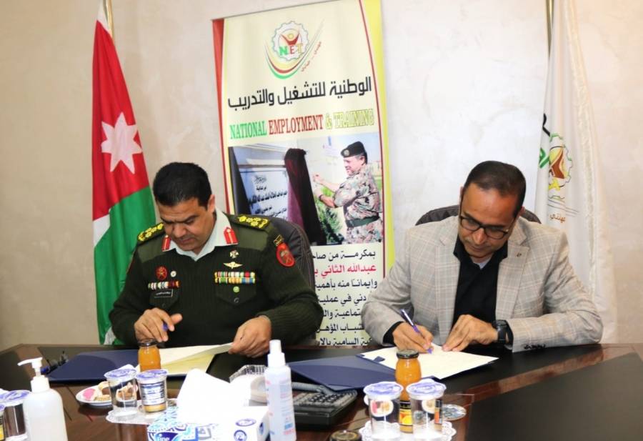 مذكرة تفاهم بين الوطنية للتشغيل وشركة تطوير وادي عربة