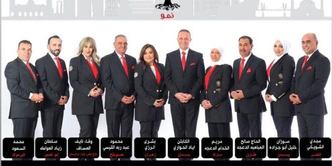 قائمة نمو تُحقق فوزا كبيرا في إنتخابات أمانة عمان وتحصل على أعلى الاصوات