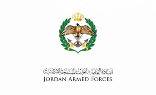 المنطقة العسكرية الشمالية تحبط محاولة تسلل