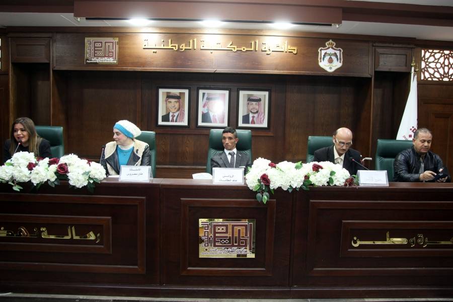 إشهار رواية متلازمة قلبي للكاتب عاهد العظامات