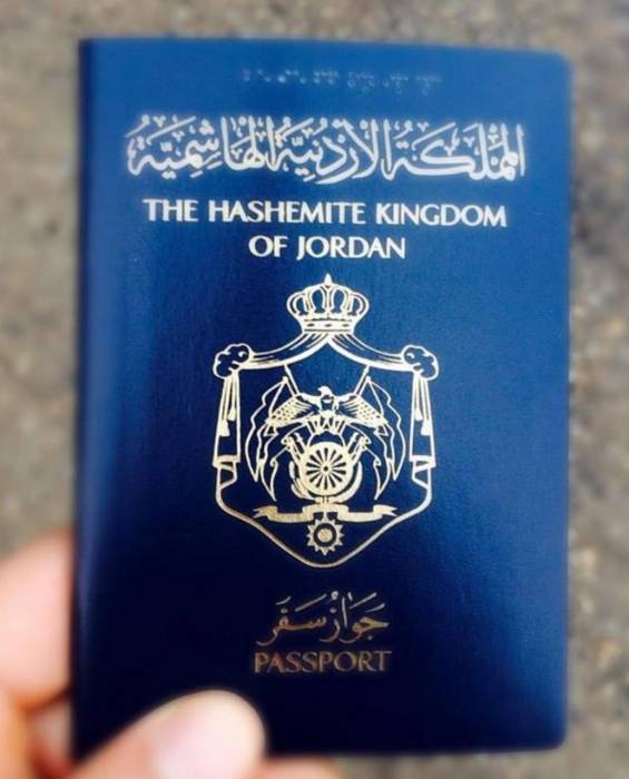 ما حكم التزوير والتلاعب بجوازات السفر ووثائقه ؟