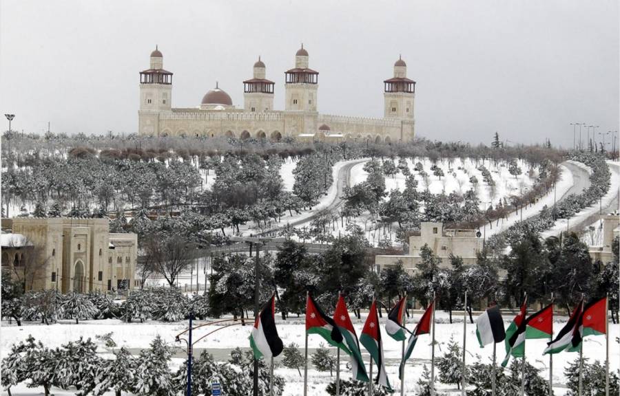 الحالة الجوية المتوقعة يومي الخميس والجمعة