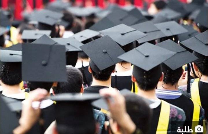 دعوة عاجلة لطلبة أردنيين يدرسون في مصر (أسماء)