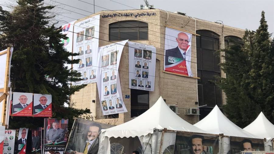 المقاولون ينتخبون مجلسا جديدا