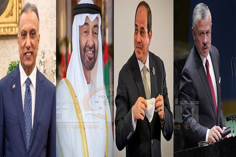 الملك يعقد لقاء تشاوريا في العقبة مع السيسي ومحمد بن زايد والكاظمي