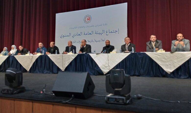 الممرضين تشكل لجان الإشراف على انتخاباتها