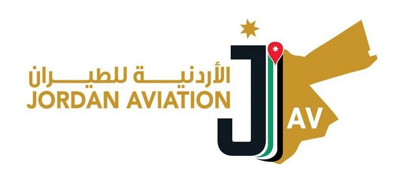 توضيح مهم من الأردنية للطيران