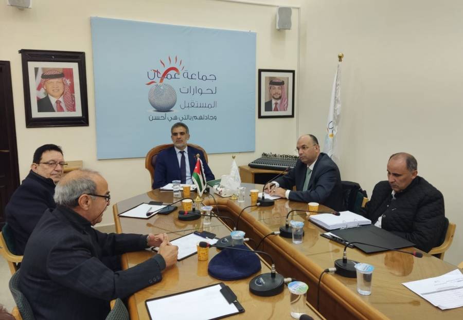 حوارات المستقبل تنظم ندوة حوارية عن برامج الضمان الاجتماعي