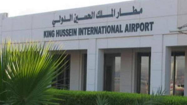 طائرة سياح من بلغاريا تحط في العقبة بدعم من هيئة تنشيط السياحة