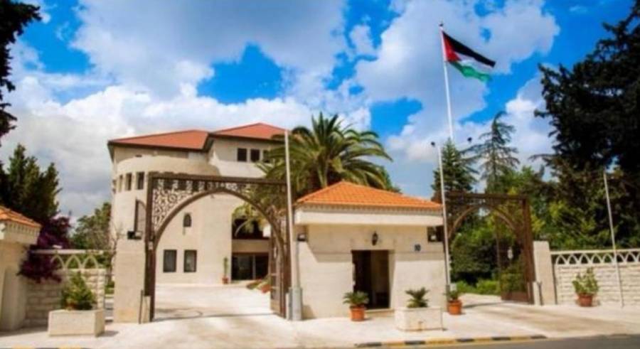 تحديد ساعات الدوام الرسمي خلال شهر رمضان