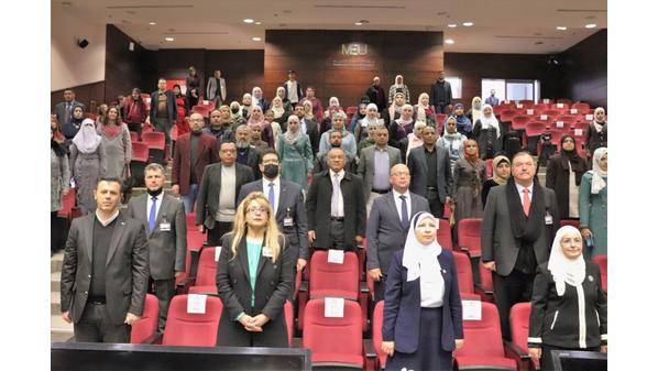 ملتقى التميز التربوي بجامعة الشرق الأوسط