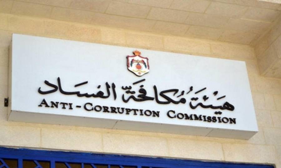 النزاهة ومكافحة الفساد  تطلقُ حملة نبذ الواسطة والمحسوبية