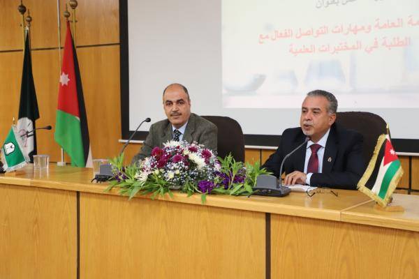 ورشة عن السلامة العامة في المختبرات العلمية بجامعة اليرموك