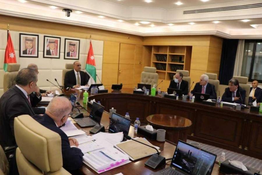 عاجل ...قرارات مجلس الوزراء ..