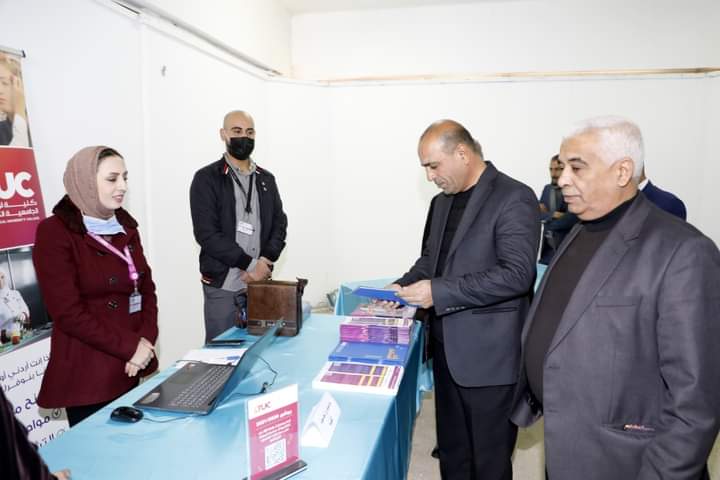 آل البيت ووزارة العمل تنظمان يوما وظيفيا للطلبة والخريجين.