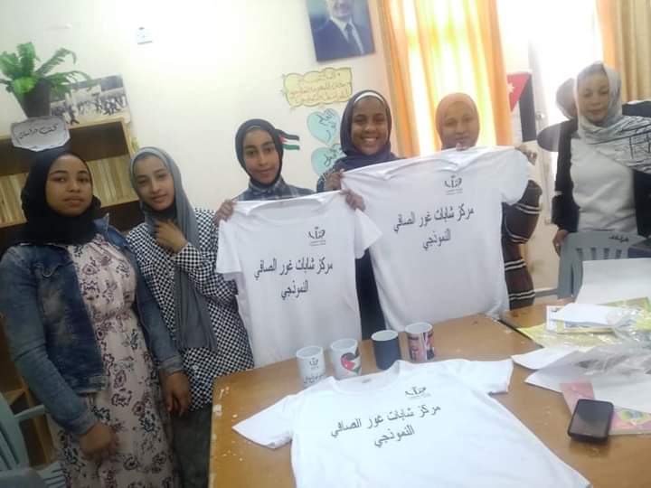 المراكز الشبابية في محافظة الكرك مستمره بتنفيذ الأنشطة