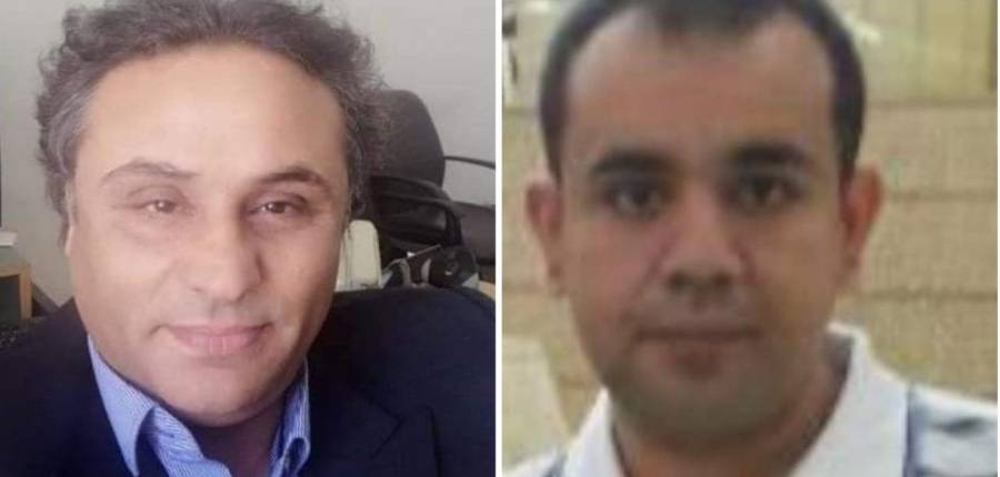 ترقيات أكاديمية في جامعة جرش_ أسماء