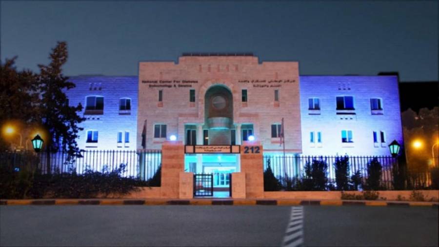 مهم من المركز الوطني للسكري للمرضى في رمضان