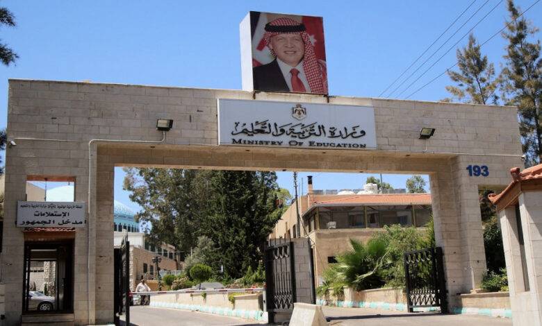 “التربية”: المدارس الخاصة ملزمة بنظام الدوام المدرسي في رمضان