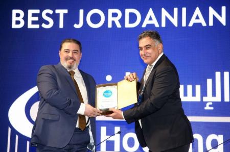 بنك الإسكان يحصل على جائزة أفضل بنك أردني لعام 2022