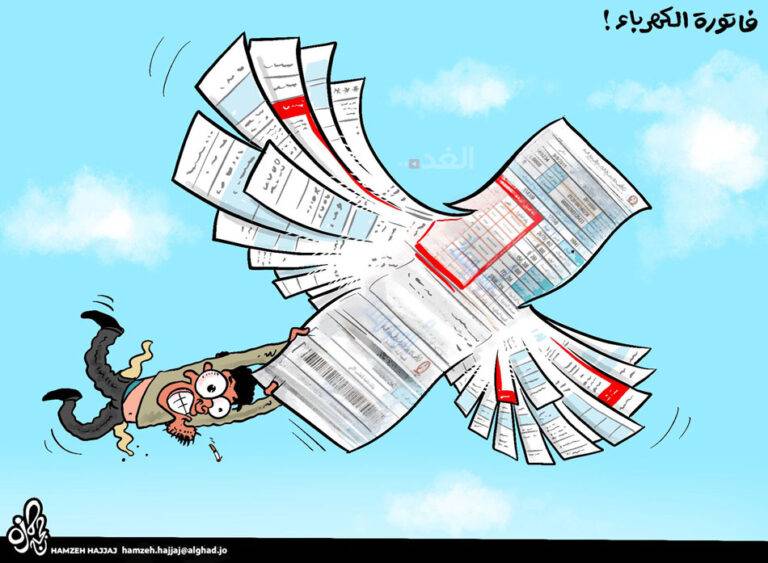 فاتورة الكهرباء ستبقى كما هي مع تطبيق التعرفة الجديدة