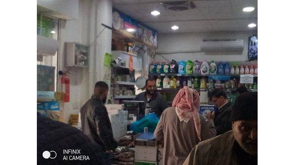 الدستور ترصد استعدادات الأسواق لشهر رمضان في معان