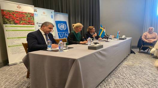 وزارة البيئة والأمم المتحدة تفتتحان ورشة نقاشية لتعزز مفاهيم التغير المناخي