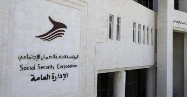 الضمان يعلن اعتماد متاجر جديدة في برنامج السلف