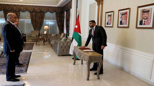 أعضاء في مجلس مفوضي العقبة يؤدون اليمين أمام رئيس الوزراء