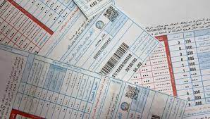 مهم من توزيع الكهرباء للراغبين بالتسجيل على منصة الدعم