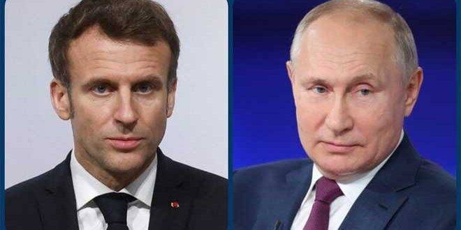 الكرملين: بوتين وماكرون بحثا الأزمة في أوكرانيا