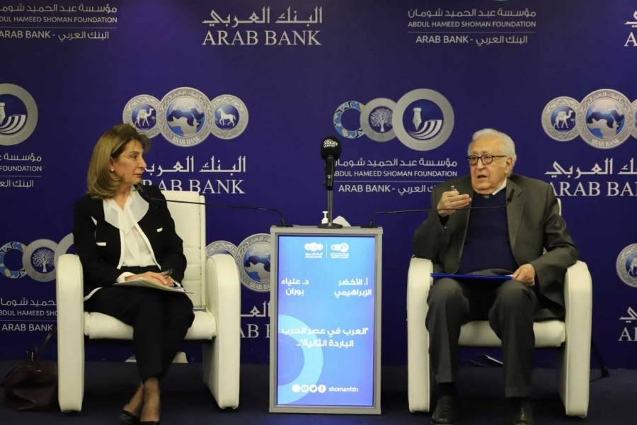 السياسي الجزائري الإبراهيمي يحاضر في شومان