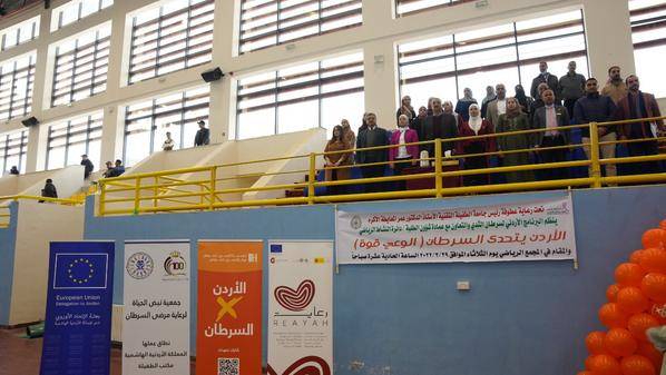 اطلاق مشروع الوعي قوة للحد من سرطان الثدي في الطفيلة