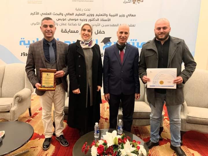طلبة الهندسة المدنية في جامعة العلوم التطبيقية يحصدون المركز الثالث في نقابة المهندسين الأردنيين