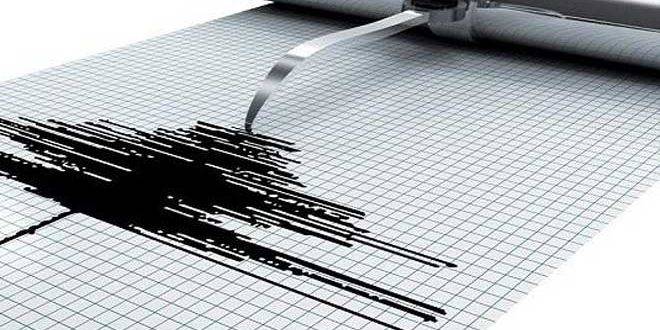 هزة أرضية بقوة 4.4 درجات تضرب جنوب سيبيريا