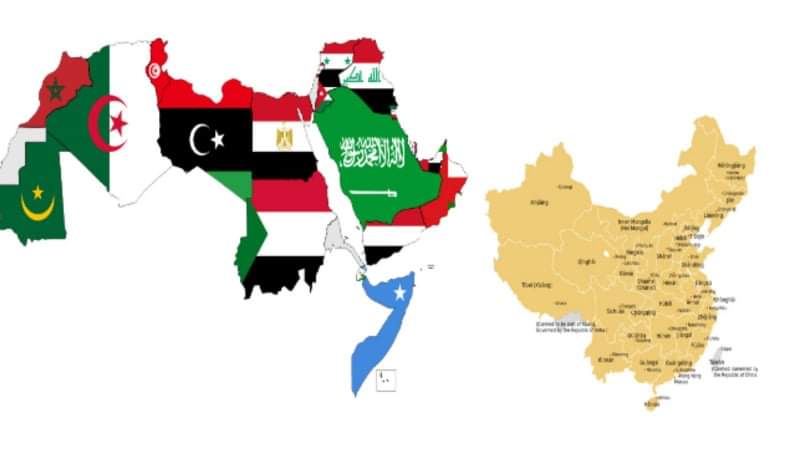 بناء رابطة المصير المشترك بين الصين والدول العربية في العصر الجديد