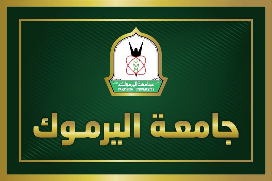 اليرموك تشارك في مؤتمر السياحة والضيافة والتراث بالفيوم