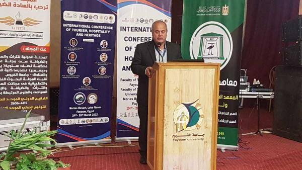 اليرموك تشارك في مؤتمر السياحة والضيافة والتراث بالفيوم