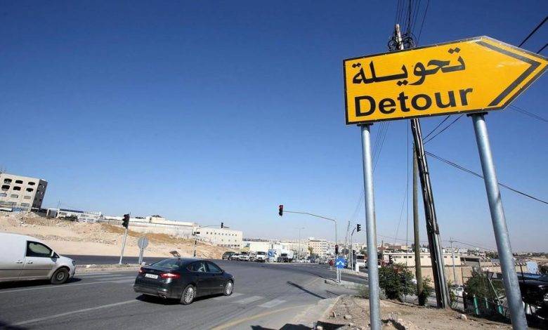 تحويلات مرورية في عمّان الجمعة.. تفاصيل