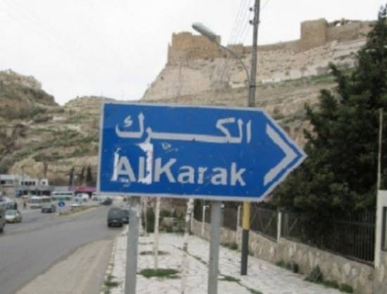 الكرك: على العثور على الطفل السوري المفقود
