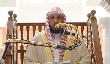 خطيب الحرم المكي يدعو لعدم التقصير في العمل خلال رمضان