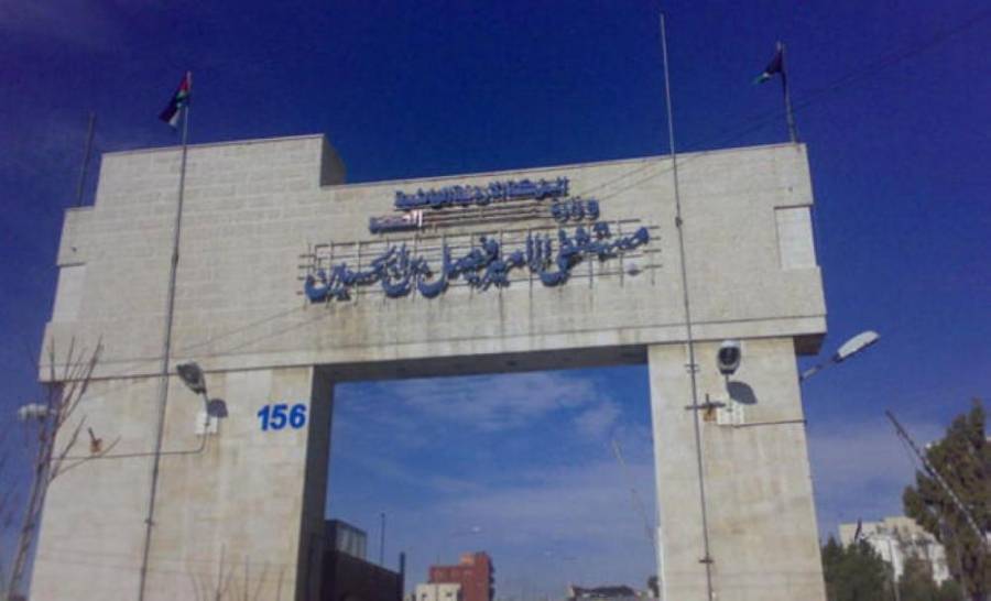 الاشتباه بتسمم 8 مواطنين في الرصيفة