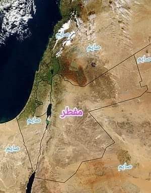 خبير فلك يشرح سبب اختلاف موعد بدء رمضان بين الدول