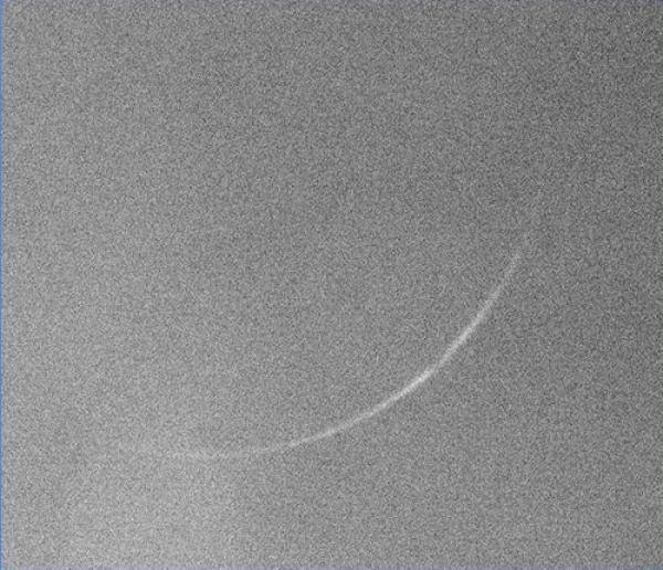 جمعية الفلك: 1500 راصد حول العالم لم ير احدهم الهلال الجمعة