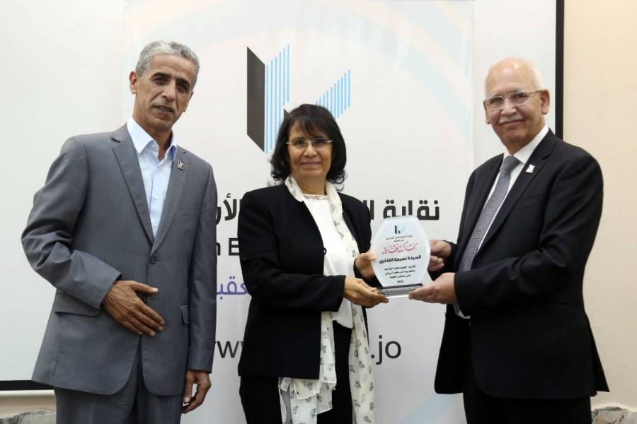 مهندسو العقبة يحتفلون بذكرى الكرامة ويوم الأرض